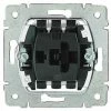 Legrand AUSSCHALTER-EINSATZ 2-POLIG (775802 PRO 21)