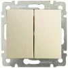 Doppelschalter VALENA Elfenbein LEGRAND 774305