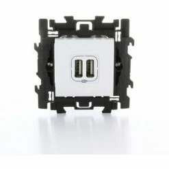 LEGRAND Bticino 790042852 Doppel USB Ladegerät